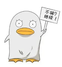 游客_牧马人